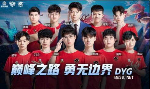 水平的较量 水平的较量