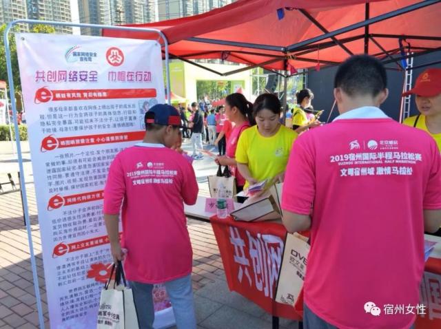 场上为国家 场上为国家