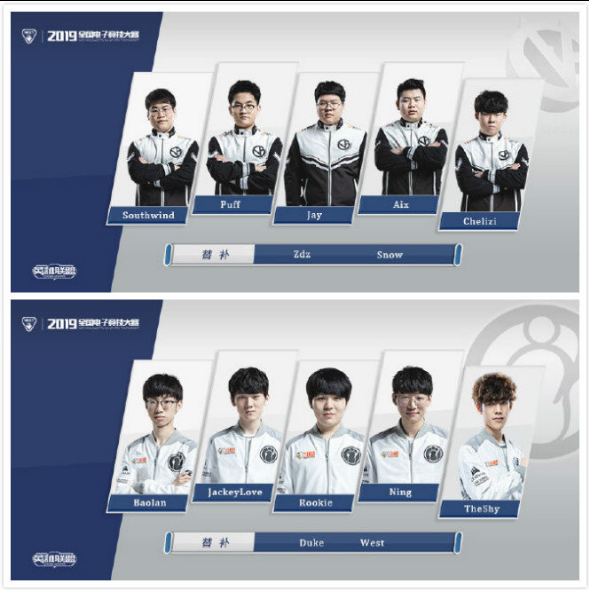 塔图姆与布 塔图姆与布