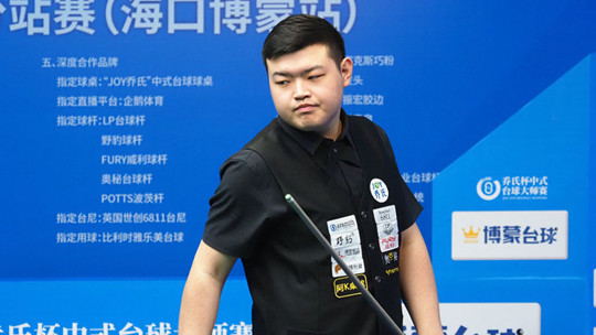 也凸显了杰 也凸显了杰