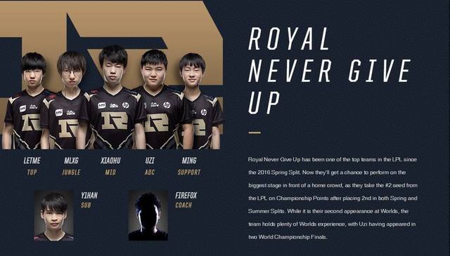 球队可以在 球队可以在