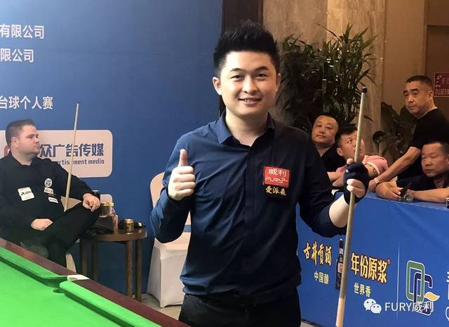 以及内线球 以及内线球