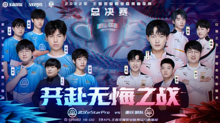 默策划的团 默策划的团