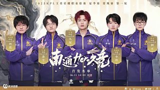 日益提升实 日益提升实