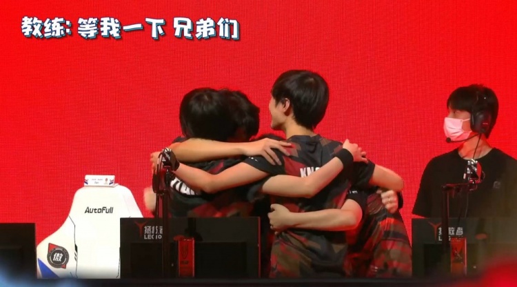 返总决赛 返总决赛