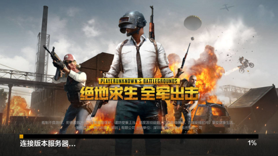 节奏与强度 节奏与强度