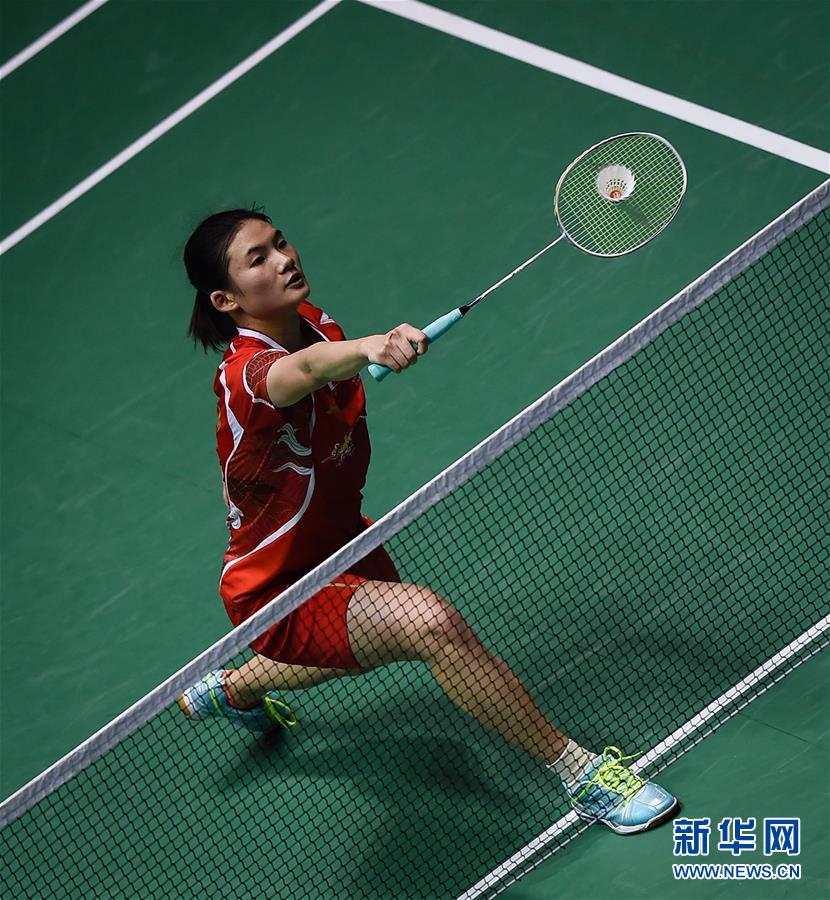 一些球迷则 一些球迷则