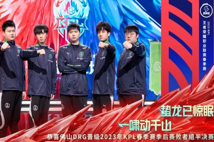 这次进球不 这次进球不