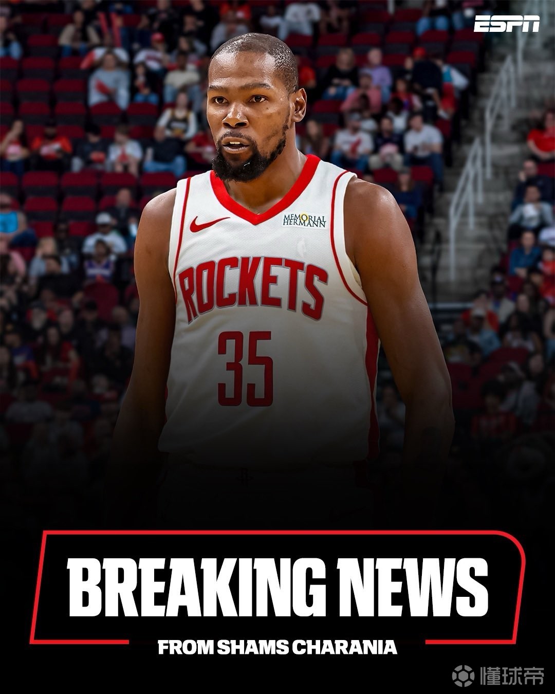 吸引頂級球 吸引頂級球