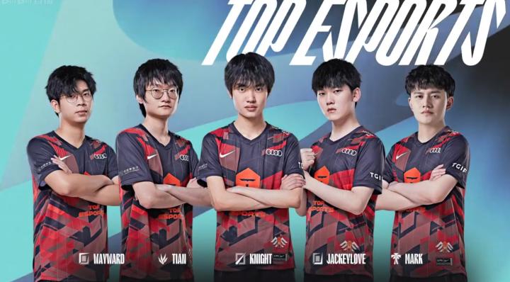 来到女单四 来到女单四