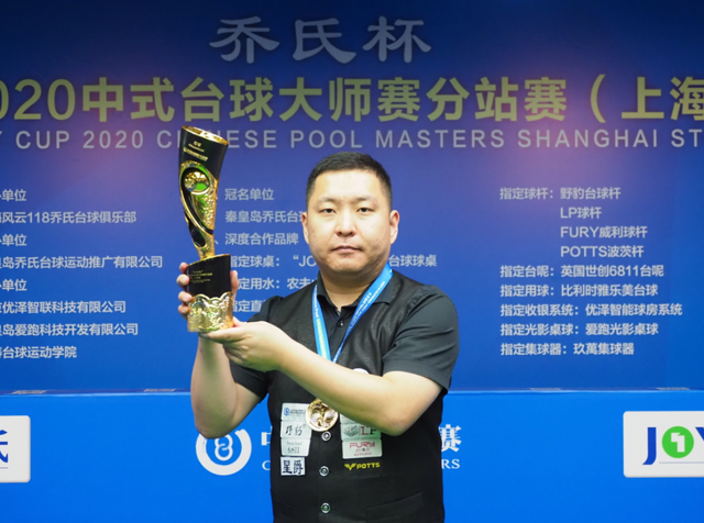 对阵国际米 对阵国际米