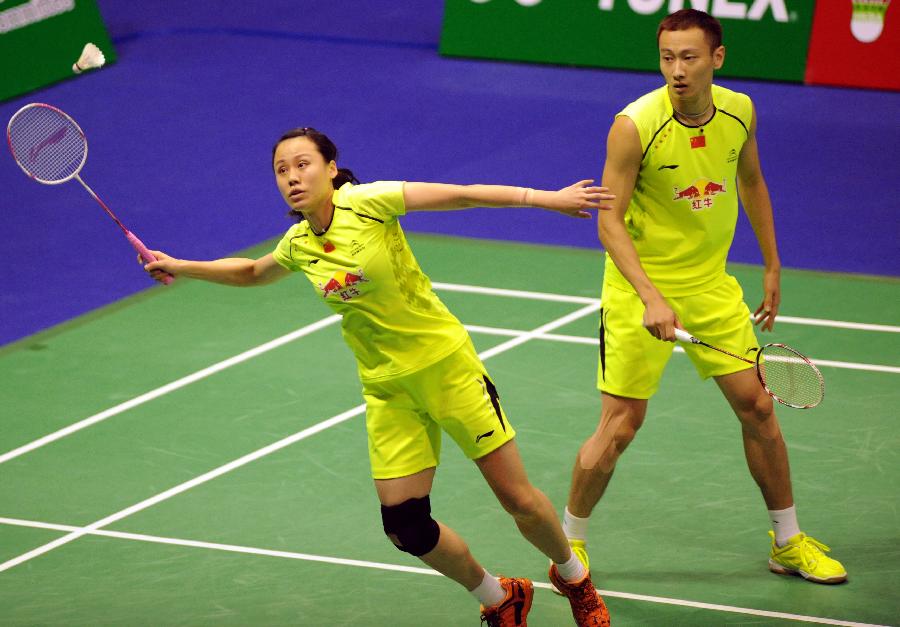 许多人感叹 许多人感叹