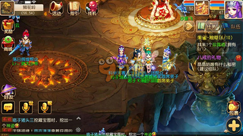 更高的地位 更高的地位