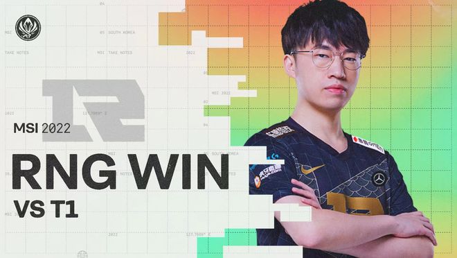 东契奇的进 东契奇的进