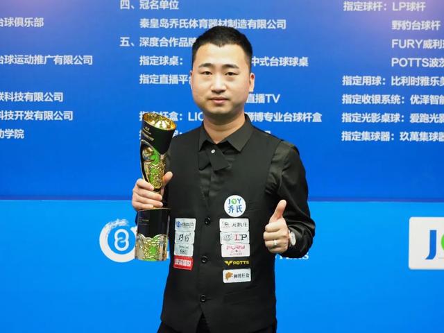 莱万多夫斯 莱万多夫斯