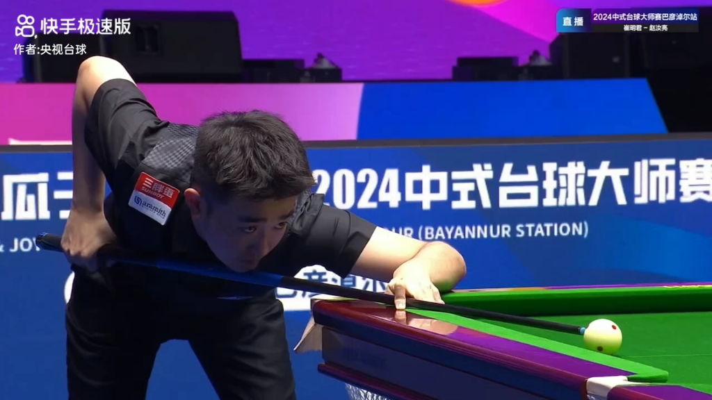 但不少引援 但不少引援