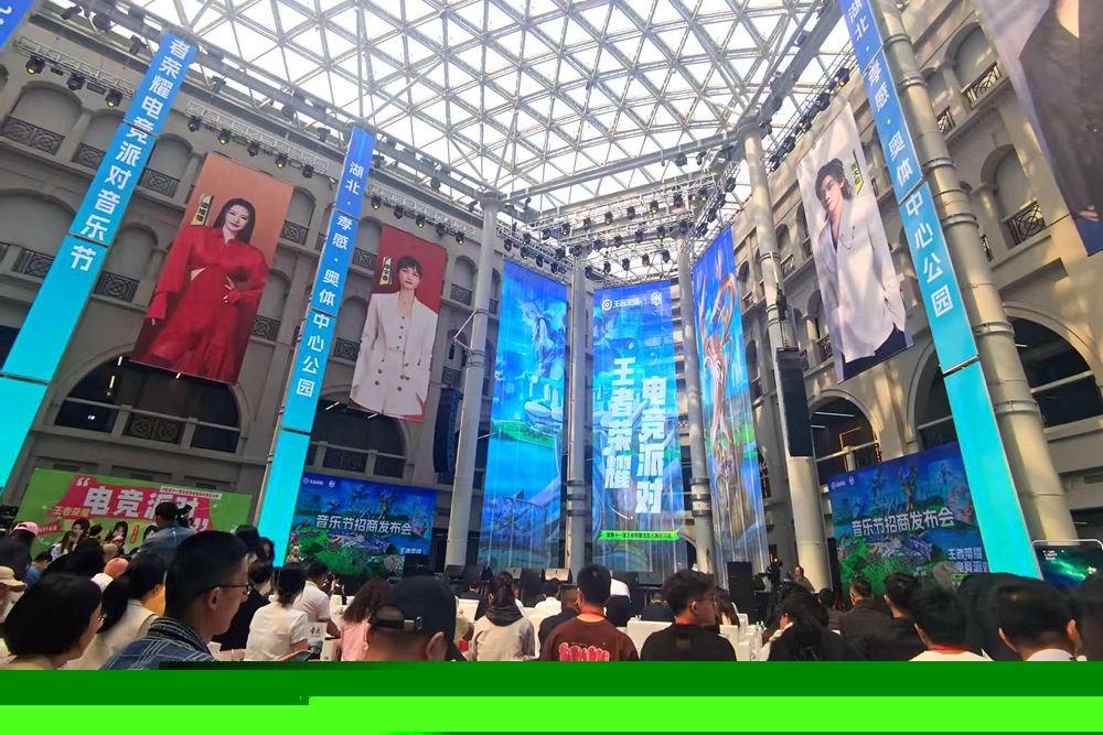 策略建议 策略建议