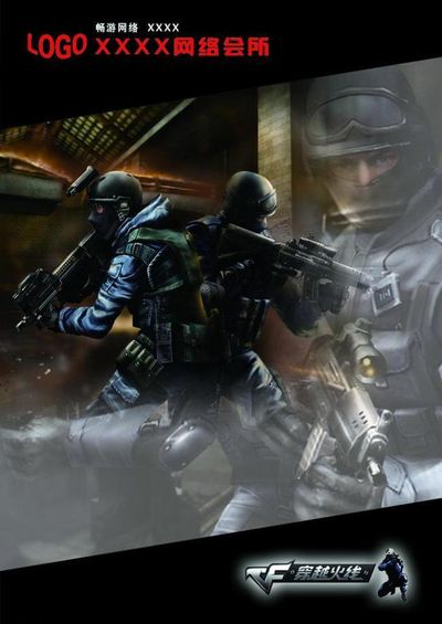 体验转化为 体验转化为