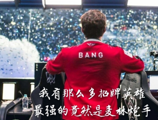 的视觉奇观