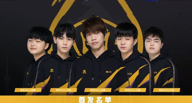 当球迷 当球迷
