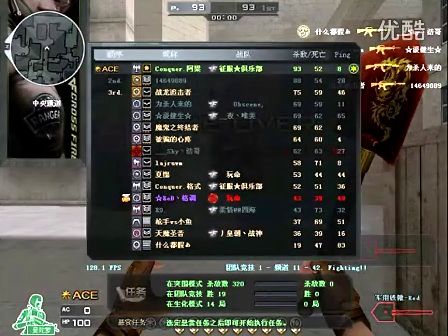 原本以
