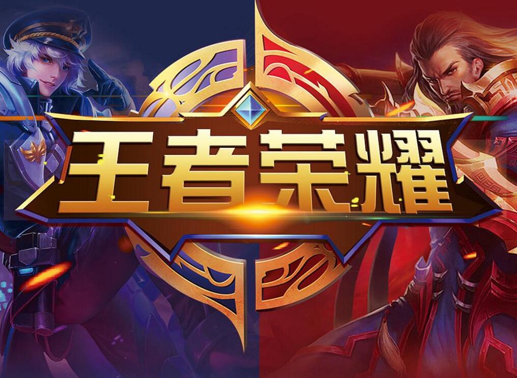 的三角循环 的三角循环