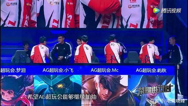 备后续分站