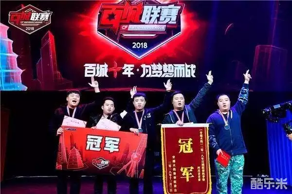 陈熠在高压